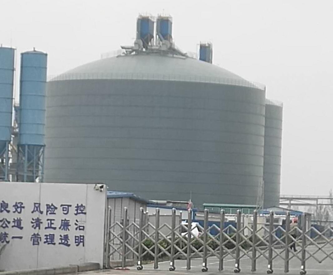 米易4万吨粉煤灰储存库