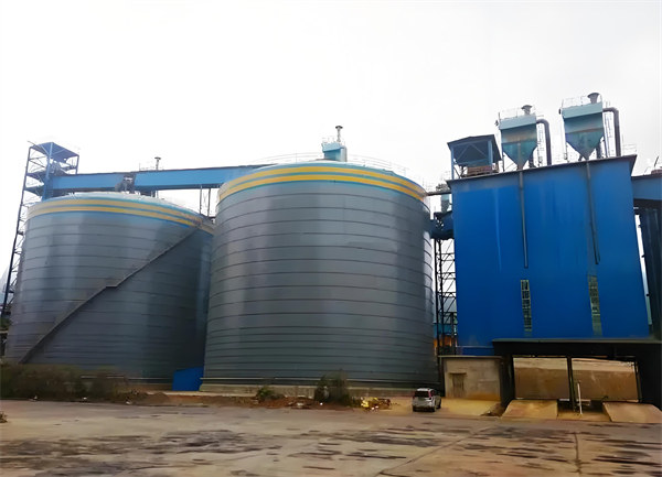 米易球团钢板仓